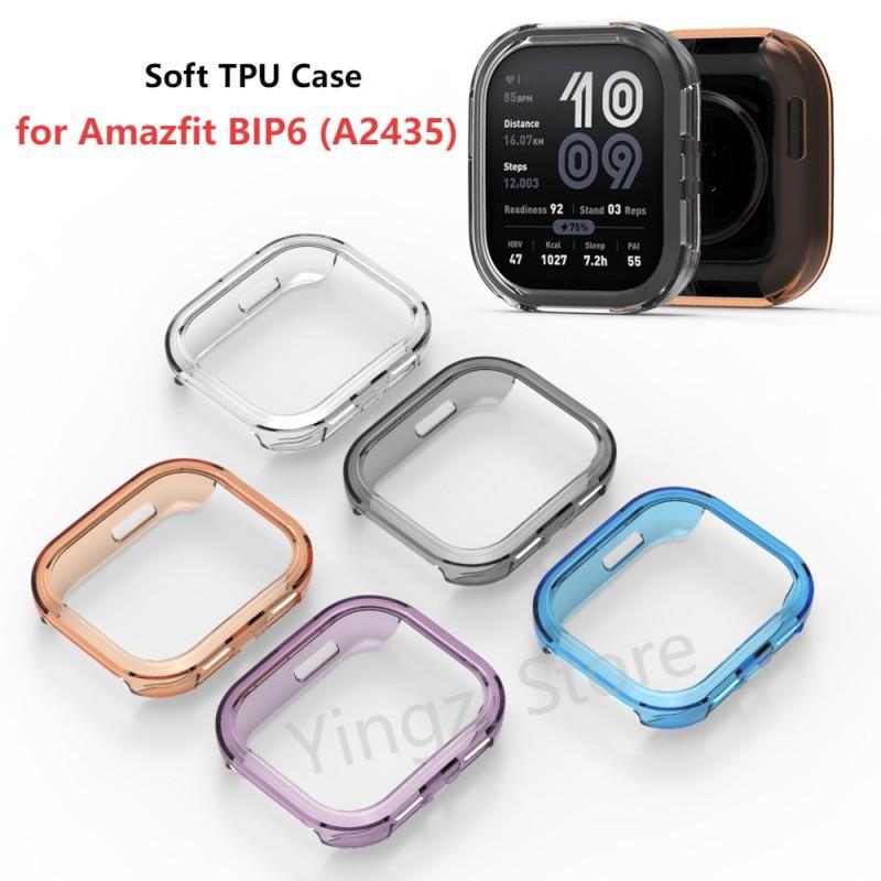 Amazfit Smartwatch Accessories - Miękkie etui z TPU dla Amazfit