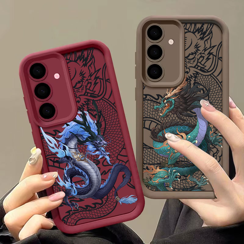 Etui Dragon Cool East God S26U – Samsung Galaxy S25 recenzja i cena