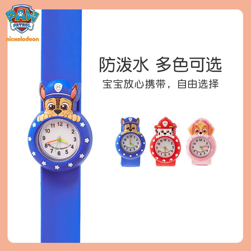 Zegarek dla dzieci Psi Patrol, – Accessories With Watch recenzja i cena
